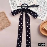 マジェステ かんざし 簪 | PlusNao | 詳細画像17