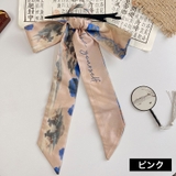 マジェステ かんざし 簪 | PlusNao | 詳細画像7
