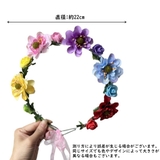 ヘッドコサージュ 花冠 花かんむり | PlusNao | 詳細画像15 