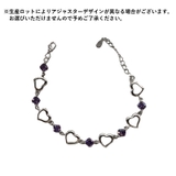 ブレスレット 腕輪 レディース | PlusNao | 詳細画像10 