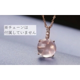 ペンダントトップ ペンダントヘッド チャーム | PlusNao | 詳細画像7