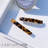バレッタ 単品 レディース | PlusNao | 詳細画像10