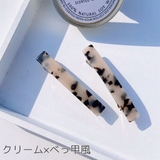 バレッタ 単品 レディース | PlusNao | 詳細画像11