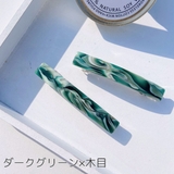 バレッタ 単品 レディース | PlusNao | 詳細画像14