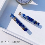 バレッタ 単品 レディース | PlusNao | 詳細画像17