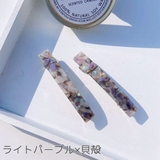 バレッタ 単品 レディース | PlusNao | 詳細画像19
