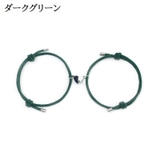 ペアブレスレット 腕輪 レディース | PlusNao | 詳細画像10 