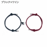 ペアブレスレット 腕輪 レディース | PlusNao | 詳細画像15 