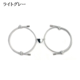 ペアブレスレット 腕輪 レディース | PlusNao | 詳細画像8 