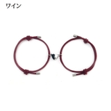 ペアブレスレット 腕輪 レディース | PlusNao | 詳細画像9 