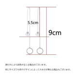 アメリカンピアス チェーンピアス レディース | PlusNao | 詳細画像5