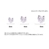 スタッドピアス レディース アクセサリー | PlusNao | 詳細画像11