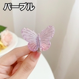 ヘアクリップ ミニクリップ 単品 | PlusNao | 詳細画像10