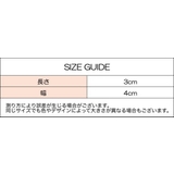 ヘアクリップ ミニクリップ 単品 | PlusNao | 詳細画像13