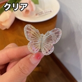 ヘアクリップ ミニクリップ 単品 | PlusNao | 詳細画像9