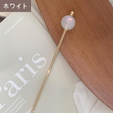 かんざし レディース ヘアアクセサリー | PlusNao | 詳細画像10