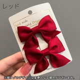 ヘアクリップ 2個セット キッズ | PlusNao | 詳細画像10