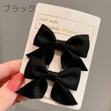ヘアクリップ 2個セット キッズ | PlusNao | 詳細画像14