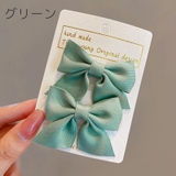 ヘアクリップ 2個セット キッズ | PlusNao | 詳細画像16