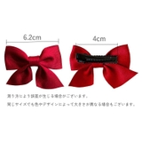 ヘアクリップ 2個セット キッズ | PlusNao | 詳細画像18