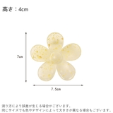 ヘアクリップ バンスクリップ レディース | PlusNao | 詳細画像20