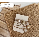 ヘアクリップ ヘアピン ヘアアクセサリー | PlusNao | 詳細画像4