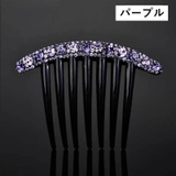 ヘアコーム かんざし 簪 | PlusNao | 詳細画像4