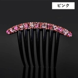 ヘアコーム かんざし 簪 | PlusNao | 詳細画像7
