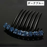 ヘアコーム かんざし 簪 | PlusNao | 詳細画像8