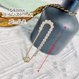 ピンブローチ アクセサリー レディース | PlusNao | 詳細画像16 