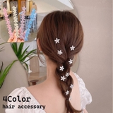 ミニヘアクリップ ヘアアクセサリー 10個入り | PlusNao | 詳細画像1