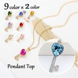 ペンダントトップ ペンダントヘッド レディース | PlusNao | 詳細画像1 