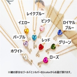 ペンダントトップ ペンダントヘッド レディース | PlusNao | 詳細画像11 