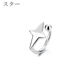 イヤーカフ イヤークリップ 単品 | PlusNao | 詳細画像8