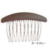 ヘアコーム 髪留め ヘアアクセサリー | PlusNao | 詳細画像17