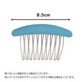 ヘアコーム 髪留め ヘアアクセサリー | PlusNao | 詳細画像18