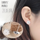 ピアス スタッドピアス 耳飾り | PlusNao | 詳細画像1