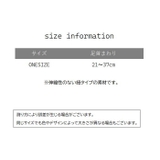 アンクレット レディース 女性用 | PlusNao | 詳細画像16 