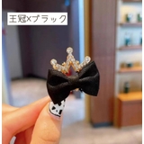 ヘアクリップ キッズ 子供 | PlusNao | 詳細画像16 