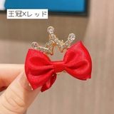 ヘアクリップ キッズ 子供 | PlusNao | 詳細画像17 