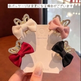 ヘアクリップ キッズ 子供 | PlusNao | 詳細画像3 