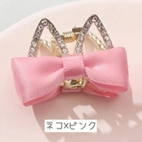 ヘアクリップ キッズ 子供 | PlusNao | 詳細画像8 