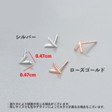 ピアス スタッドピアス レディース | PlusNao | 詳細画像7