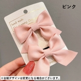 ヘアクリップ 1組 2個セット | PlusNao | 詳細画像4 