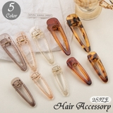 ヘアクリップ くちばしクリップ ヘアアクセサリー | PlusNao | 詳細画像1