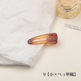 ヘアクリップ くちばしクリップ ヘアアクセサリー | PlusNao | 詳細画像18