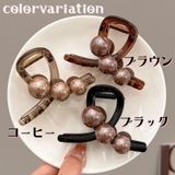ヘアクリップ バンスクリップ ばね式 | PlusNao | 詳細画像11 