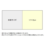 ピンブローチ レディース 女性 | PlusNao | 詳細画像6 