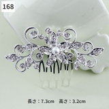 コーム レディース ヘアアクセサリー | PlusNao | 詳細画像11 