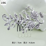 コーム レディース ヘアアクセサリー | PlusNao | 詳細画像14 